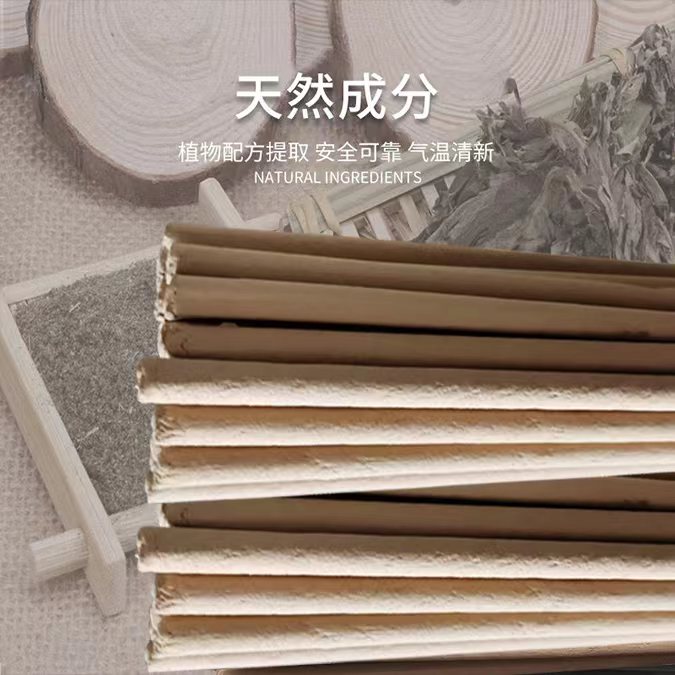 微信圖片_20230731083458_1.jpg