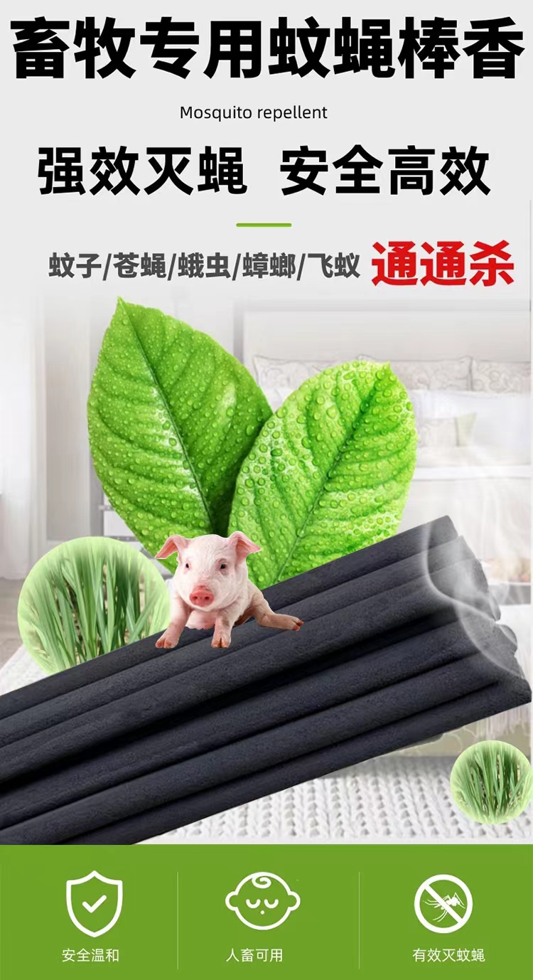 微信圖片_20230731083500.jpg