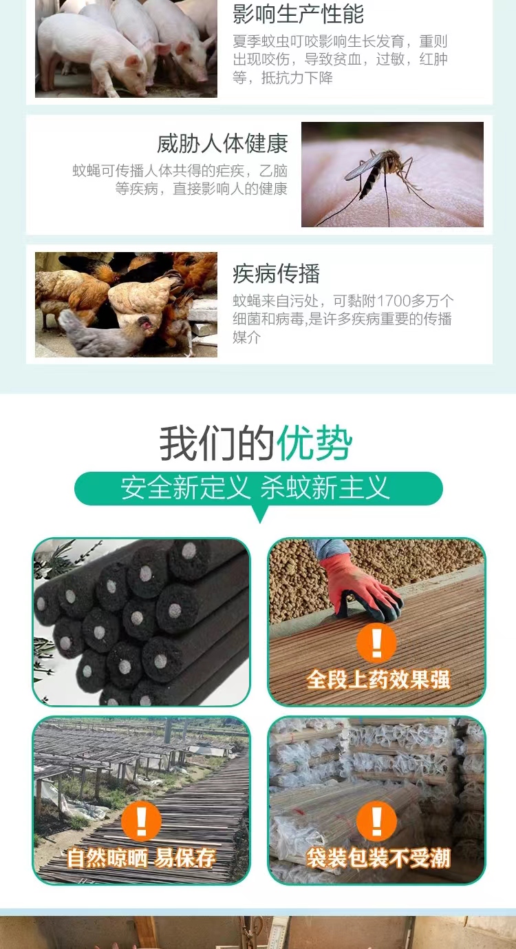 微信圖片_20230731083500_1.jpg