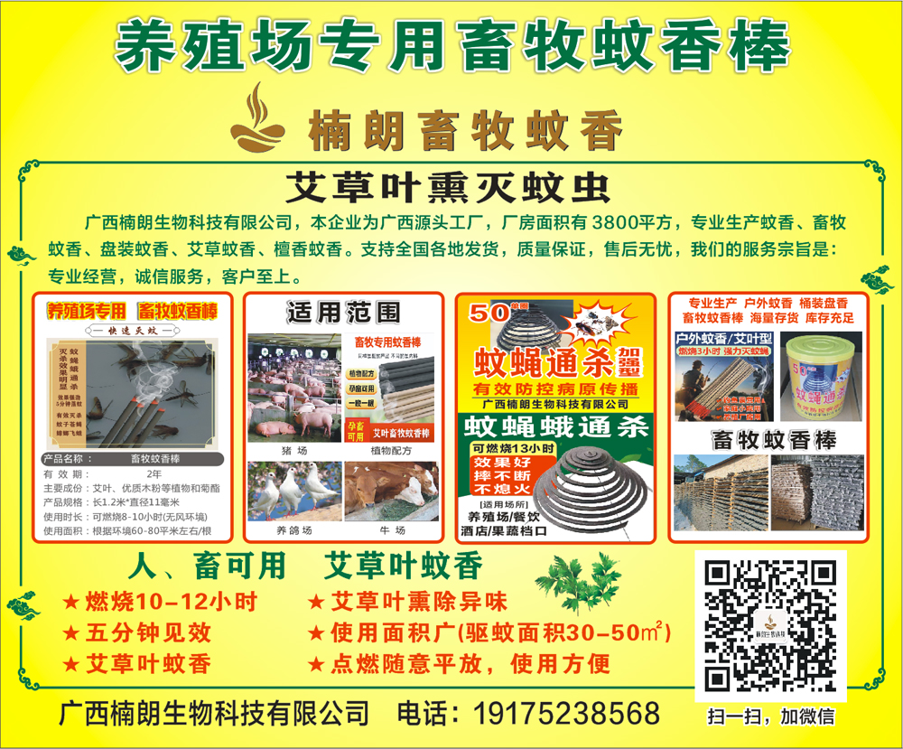 圖片1.jpg